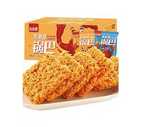 Millet Crispy Fried Glutinous Rice Crust,Crispy Snack Chip,casual Snack,Crispy Fried Rice Cookies,Guoba,Crispy Rice Cracker,Puffed Food,Chinese Specialties,Snack Gifts Pack (Original flavor,1500g)