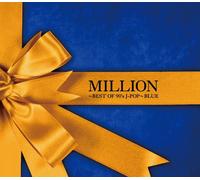 MILLION -BEST OF 90S J POP- BLUE(+DVD)