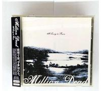 Million Dead - Song to Ruin (+Bonus)