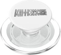 Millionaire Mindset PopSockets PopGrip for MagSafe