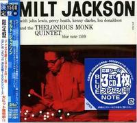 Milt Jackson - Milt Jackson