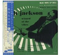 Milt Jackson - Wizard of Vibes [VINYL]