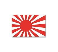 Miltec Unisex Adult Japanese War Flag 90 x 150 cm, One Size