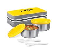 MILTON New Mini Lunch Box with Insulated Bag, 2 Containers (2 Stainless Steel 280 ml Each, Spoon & Fork), Leak-Proof Tiffin for Office, School, College, Yellow