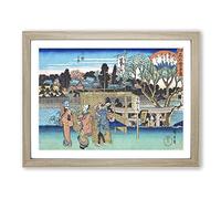 Mimeguri No Kei By Utagawa Hiroshige Asian Japanese Framed Print | A2 Oak Framed Wall Art | Ready to Hang | Asian Nature Picture | Living Room Bedroom Lounge Office