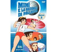 mimi' 02 e la nazionale di pallavolo () dvd Italian Import