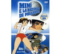 Mimi' E La Nazionale Di Pallavolo #20