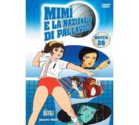 Mimi' E La Nazionale Di Pallavolo #26
