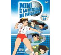 Mimì e la nazionale di pallavolo Stagione 01 Volume 28 Episodi 82-84 [Import italien]