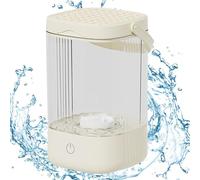 Mimoqk Automatic Makeup Brush & Sponge Cleaner Machine | IP65 Waterproof, 7000 RPM, Compact & User-Friendly, Ideal for Busy Individuals