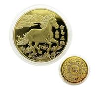 Mimoqk Commemorative Coin, 2026 Year of the Horse Collectible for Special Memories, Keepsake with Detailed Craft, Souvenir Coin for Men, Women, Teens, Athletes, Cyclists, Golfers, Husband, Wife