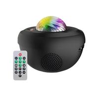 Mimoqk Planetary Star Projector | Galaxy Projector for Bedroom | Room Decor Projector 21 Light Modes, Adjustable Brightness and Projector