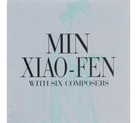 Min Xiao-Fen - Min Xiao