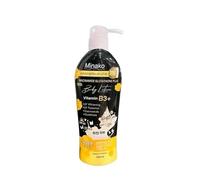 Minako Niacinamide Glutathione Plus Body Lotion, Vitamin B3+, UV Protection, 500 ml