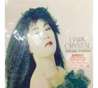 MINAKO YOSHIDA: DARK CRYSTAL - LP vinyl BRAND NEW