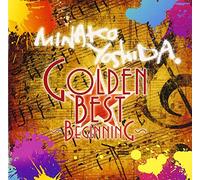 Minako Yoshida - Golden Best Minako Yoshida Beginning (2CDS) [Japan CD] MHCL-2138