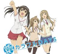Minami-Ke 3 Shimai - Colorful Days