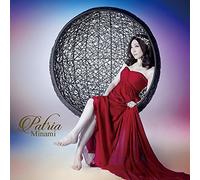 Minami - Regalia: The Three Sacred Stars (TV Anime) Outro: Patria (CD+DVD) [Japan LTD CD] LACM-34527