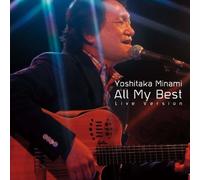 Minami, Yoshitaka - All My Best