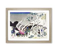 Minamoto No Muneyuki Ason By Katsushika Hokusai Asian Japanese Framed Print | A4 Oak Framed Wall Art | Ready to Hang | Asian Nature Picture | Living Room Bedroom Lounge Office