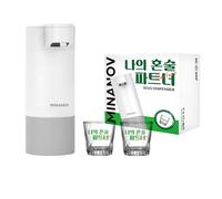 Minanov Soju Dispenser - Battery Powered Automatic Dispensers - Easy To Clean, BPA Free One Touch Korean Soju Dispenser with 2 Shot Glasses- Ideal for Parties So-Ju Drinkers, KBBQ Lovers
