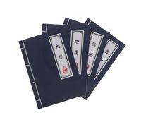 MINAOLULUS 4pcs Chinese Calligraphy Notebook Set - Ancient Literature Cover Blank Page Notebooks for School, Plain Journals for Handwriting Practice and Creative Notes