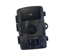 MINAOLULUS Hunting Camera 1080p with 2 Inch Screen Waterproof 12mp