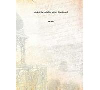 mind at the end of its tether 1945 [Hardcover]