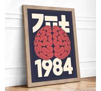Mind Control Poster Retro Framed Wall Art Print A1 (84.1×59.4cm) Oak, Wall Decor for Living Room, Bedroom, Office & Home, Ready to Hang, Art Gift