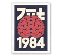 Mind Control Poster Retro Framed Wall Art Print A1 (84.1×59.4cm) White, Wall Decor for Living Room, Bedroom, Office & Home, Ready to Hang, Art Gift