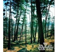 Mind Over Mirrors - High & Upon [VINYL]