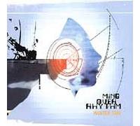 Mind Over Rhythm - Winter Sun [VINYL]