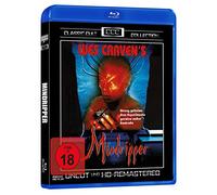 Mind Ripper [Blu-Ray] [Import]