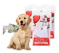 MIND UP 3 Pack Dog Finger Toothbrush, Washable & Reusable Finger Brush for Dog Teeth Cleaning, Pet Dental Care Tool for Small Dogs & Puppies, Made in Japan