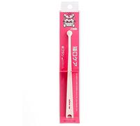 Mind Up NYANKO CARE Toothbrush Micro Head (Japan Import)