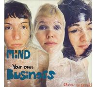 Mind Your Own Business [7" VINYL]