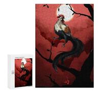 Mindful Gift for Adults: Chinese Zodiac The Rooster, 300 PCS, Challenging Puzzle for Adults; for Shared Table Time