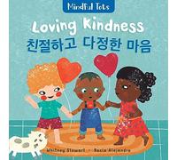 Mindful Tots: Loving Kindness (Bilingual Korean & English)