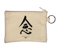 Mindfulness Japanese Kanji Calligraphy Graphic Key Chain Coin Purse Beige