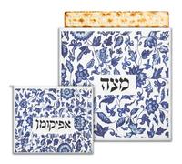 Mindsoft 2 Pcs Passover Afikoman Bags set Passover Seder Afikomen Holder Rustic Matzah Afikoman Cover Bags with 3 Layers Compartment for Pesach Jewish Holiday Party Decor Gifts (Porcelain)
