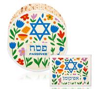 Mindsoft 2 Pcs Passover Afikoman Bags Set Passover Seder Afikomen Holder Rustic Matzah Afikoman Cover Bags with 3 Layers Compartment for Pesach Jewish Decor Party Favor Gifts(Spring Flower)