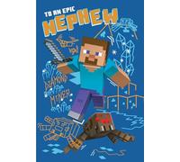 MINECRAFT BIRTHDAY CARD NEPHEW HAPPY BIRTHDAY