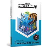 Minecraft: Guide to Ocean Survival (My Encyclopedia)