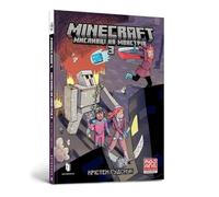 Minecraft Wither Without You Volume 3 (Ukrainian language)