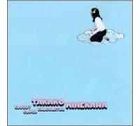 Minekawa, Takako - Cloudy Cloud Calculator