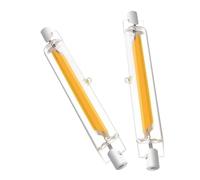Mineliste R7s Bulb 20W 118mm LED Dimmable Natural White Light 4000K, R7S J118 LED Replacement Security Flood Light Bulb R7s LED 118mm, 200W Equivalent R7s Linear Halogen Floodlight (2-Pack)