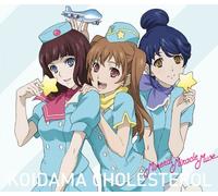 Mineral Miracle Muse - Koidama Cholesterol [Japan CD] SVWC-7987