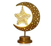 Mineup LED Iron Moon Star Table Lamp, Ramadan Decorations Moon Lamp, Ramadan Moon Lamp, Eid Decor Bedside Lamps, Eid Iron Moon Light Table Lamp, Ramadan Decorations for Home Islamic Gifts for Women