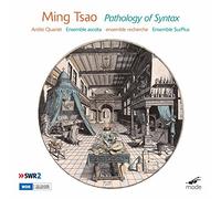 Ming Tsao: Pathology of Syntax