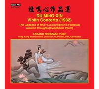 Marc O'Polo – Nishizaki/Hk Po/Jean - MING-XIN: VIOLIN CTO